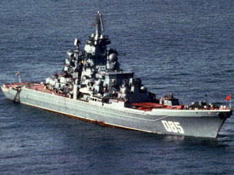 "Адмирал Нахимов". Фото пользователя USN с сайта wikipedia.org