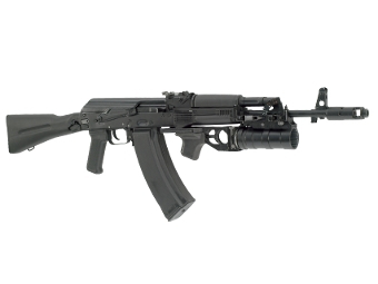 АК-74М. Фото с сайта izhmash.ru