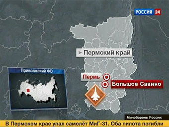 Инфографика телеканала "Россия 24"